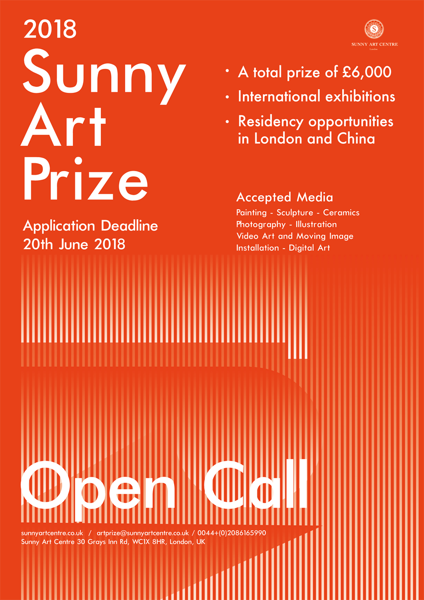 Benchpeg The Sunny Art Prize Competition and Exhibition 2018